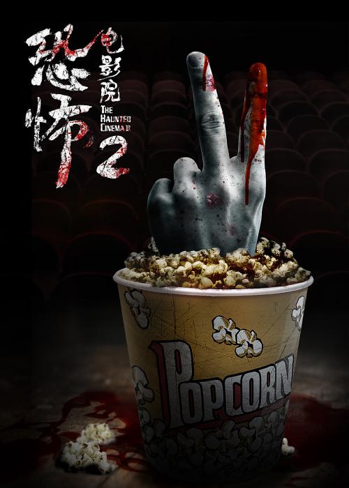 休证明怎么做